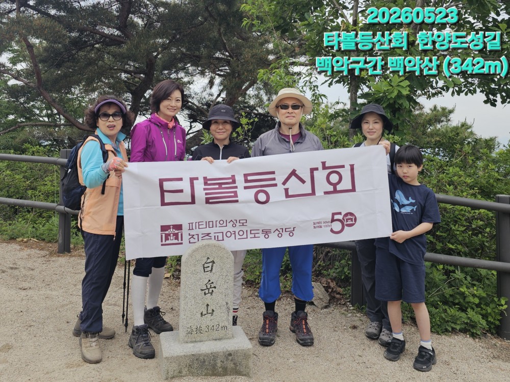 94fc5563e3d110490f236c3d03a1a38c_1779584195_5595.jpg