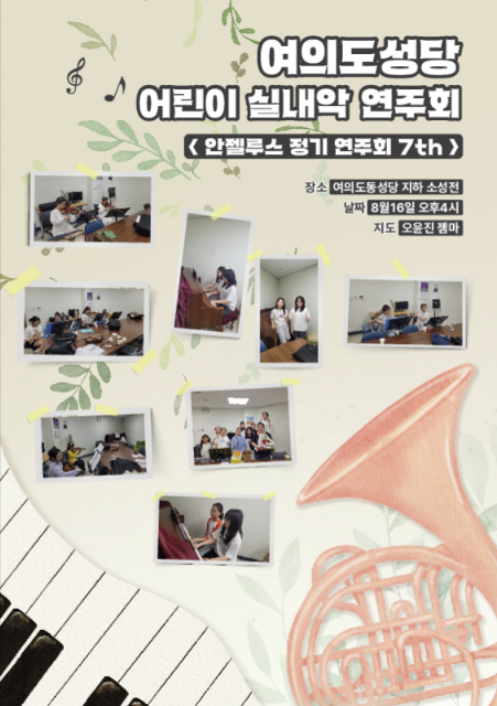 6cef12d41b4468b84a6e21e801b1bb3d_1787290935_496.png