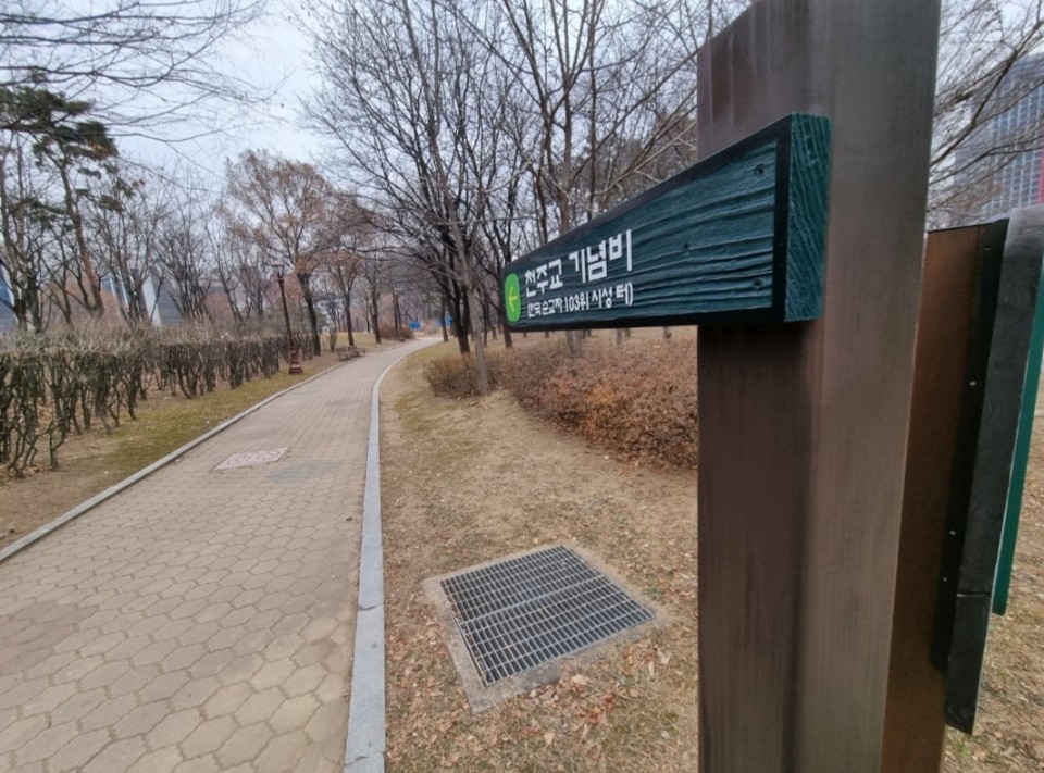 성지